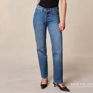 NWT rouje germain jeans